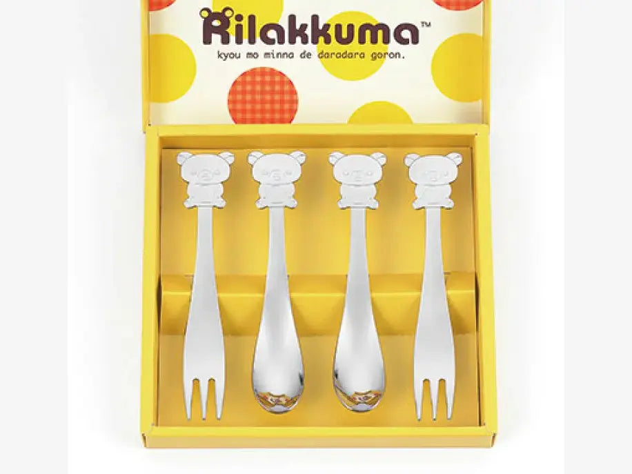 Tamahashi Rilakkuma Spoon &amp; Fork 4pc Set