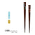 Tanaka Hashiten Awayuki Chopstick Pair Set