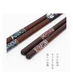 Tanaka Hashiten Awayuki Chopstick Pair Set