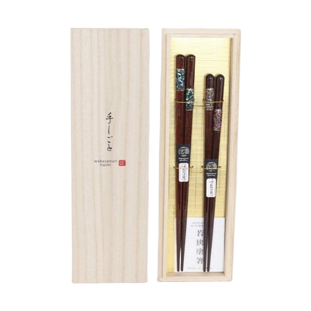 Tanaka Hashiten Awayuki Chopstick Pair Set