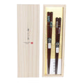 Tanaka Hashiten Awayuki Chopstick Pair Set