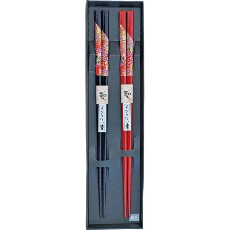 Tanaka Hashiten Cherry Blossom Floral Chopstick Pair Set 22.5cm