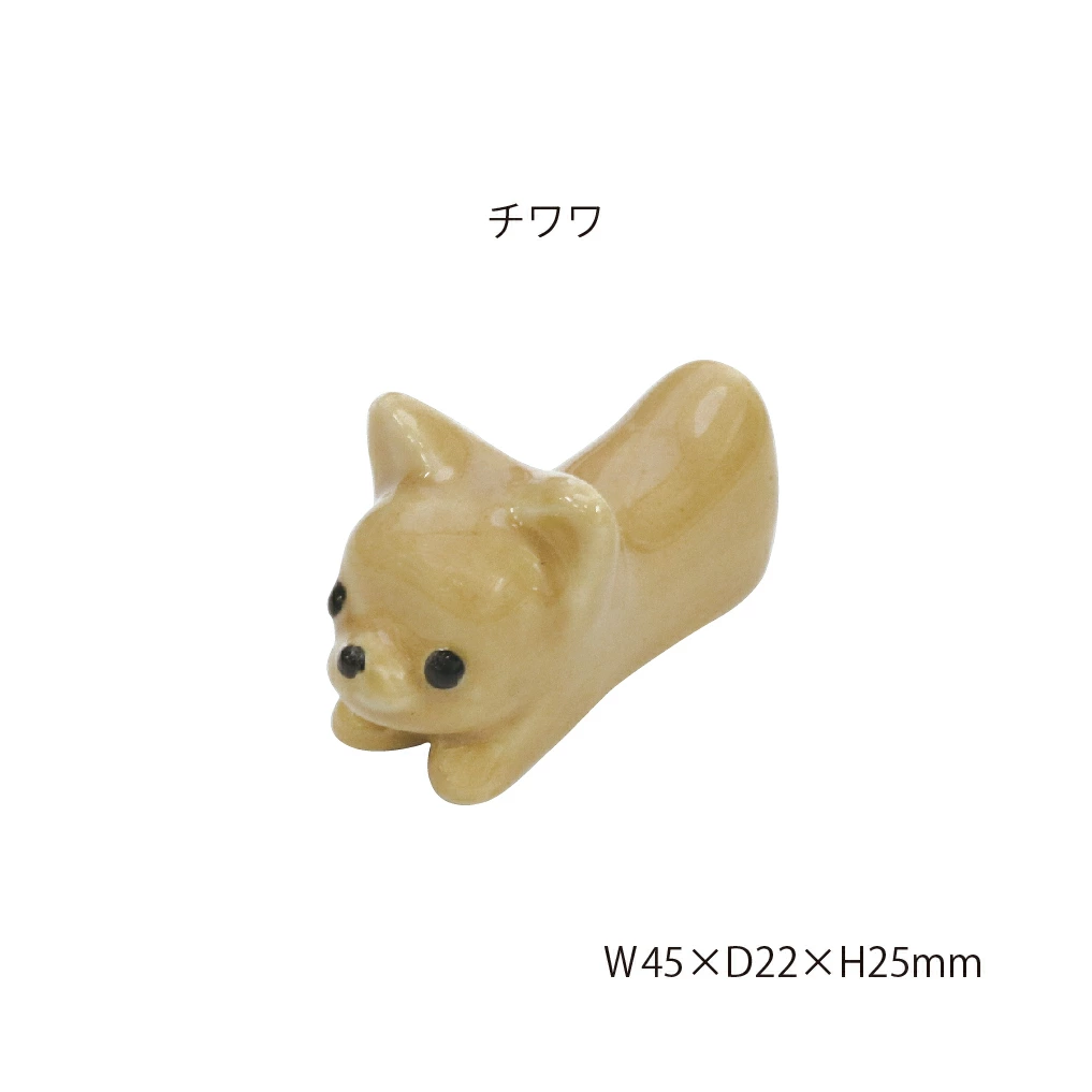 Tanaka Hashiten Chihuahua Chopstick Rest