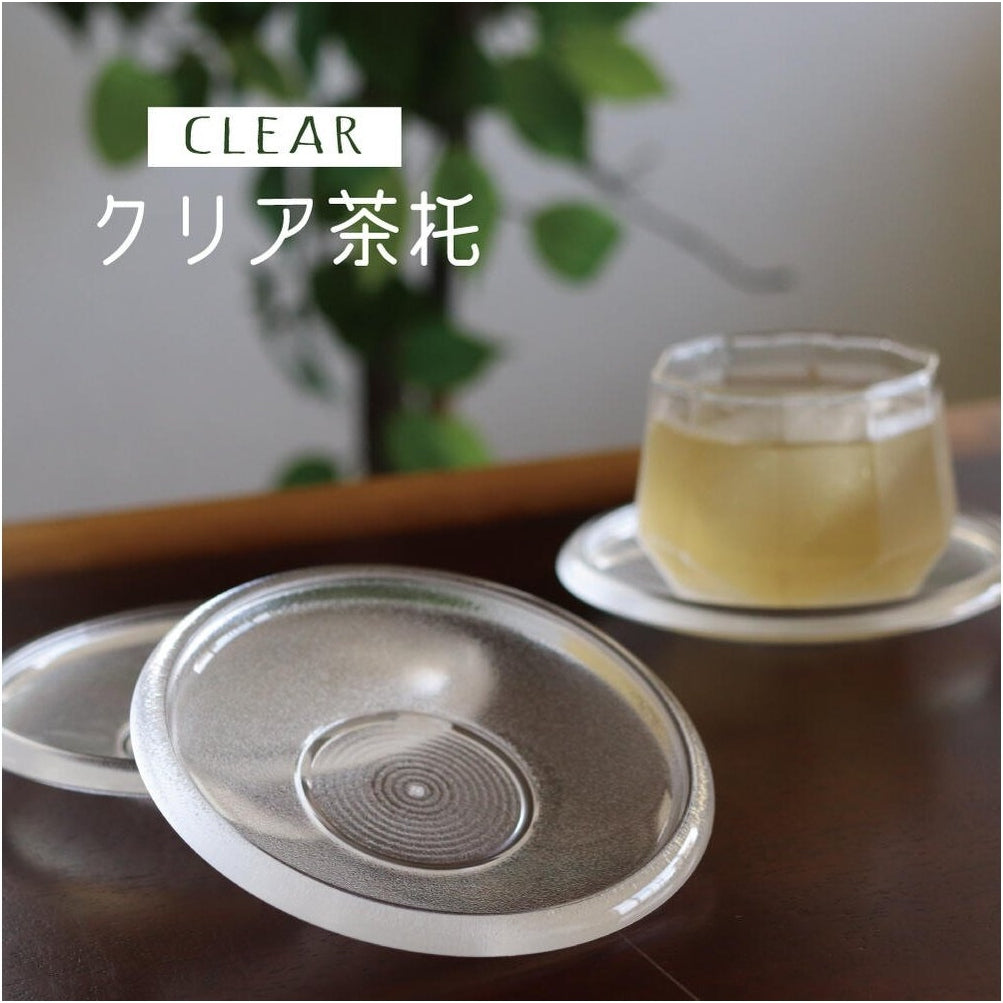 Tanaka Hashiten Clear Teacup Coaster