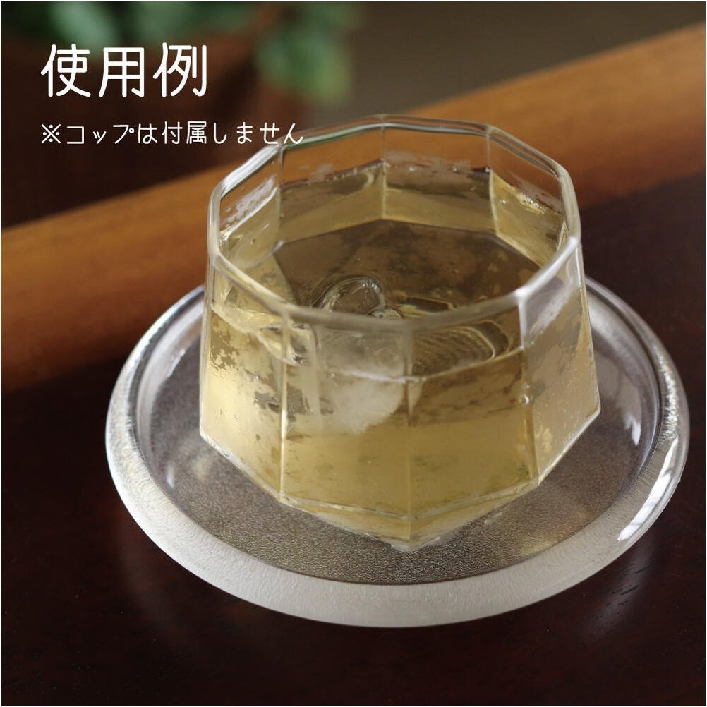 Tanaka Hashiten Clear Teacup Coaster