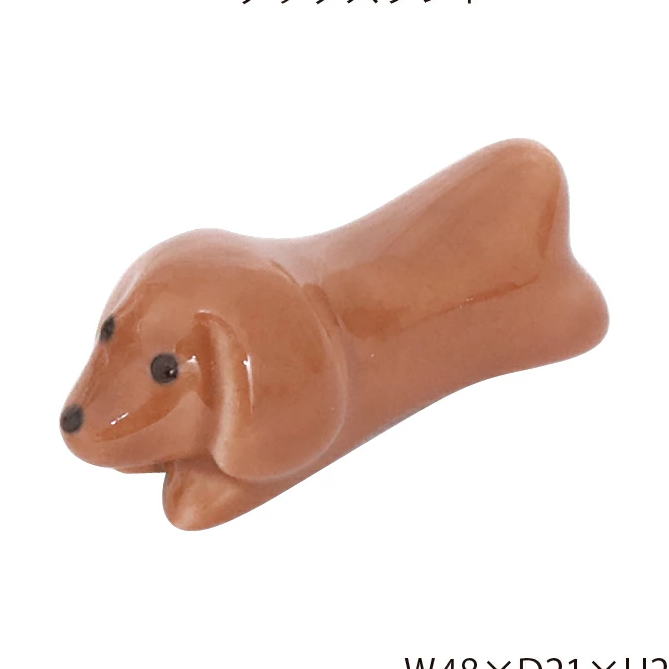 Tanaka Hashiten Dachshund Chopstick Rest