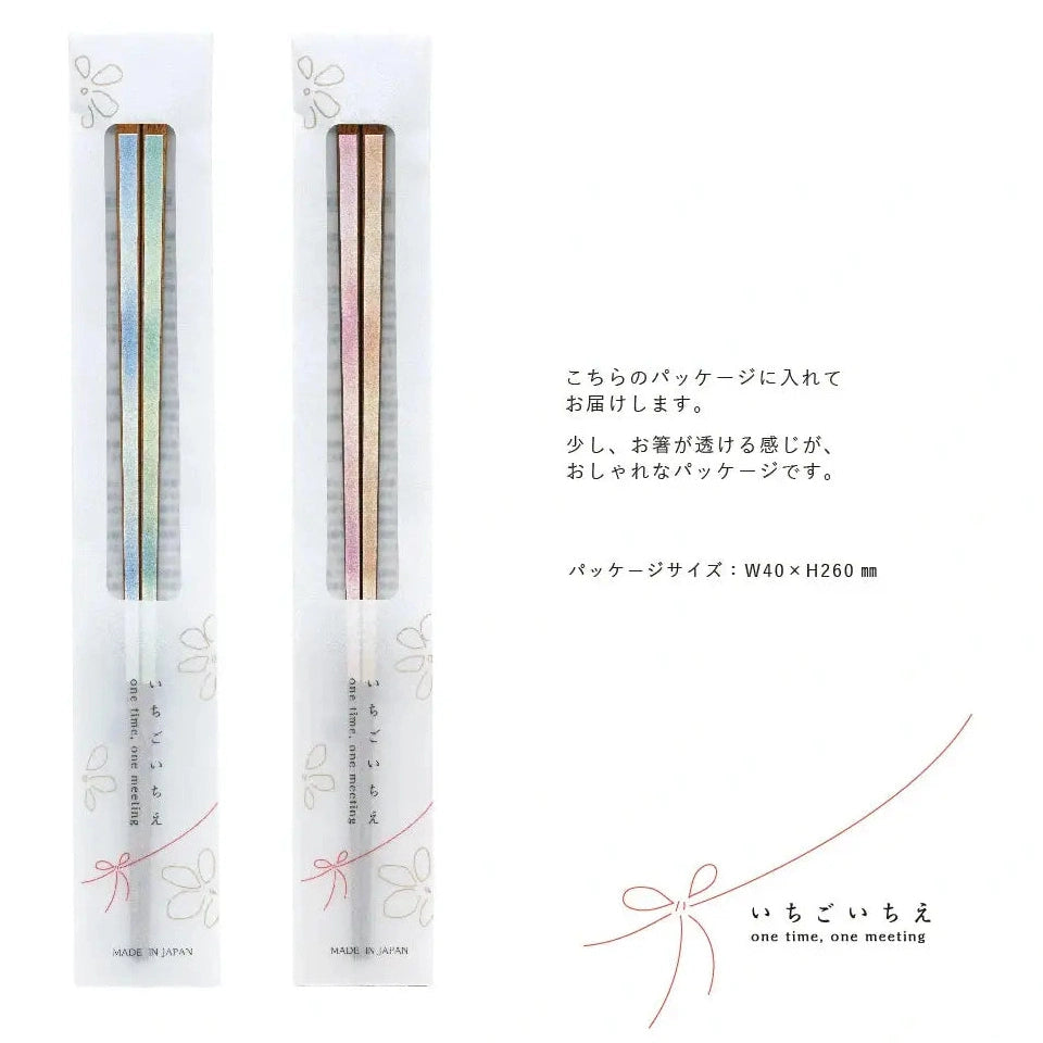 Tanaka Hashiten Ichigo Ichie Gradient Chopstick 23cm