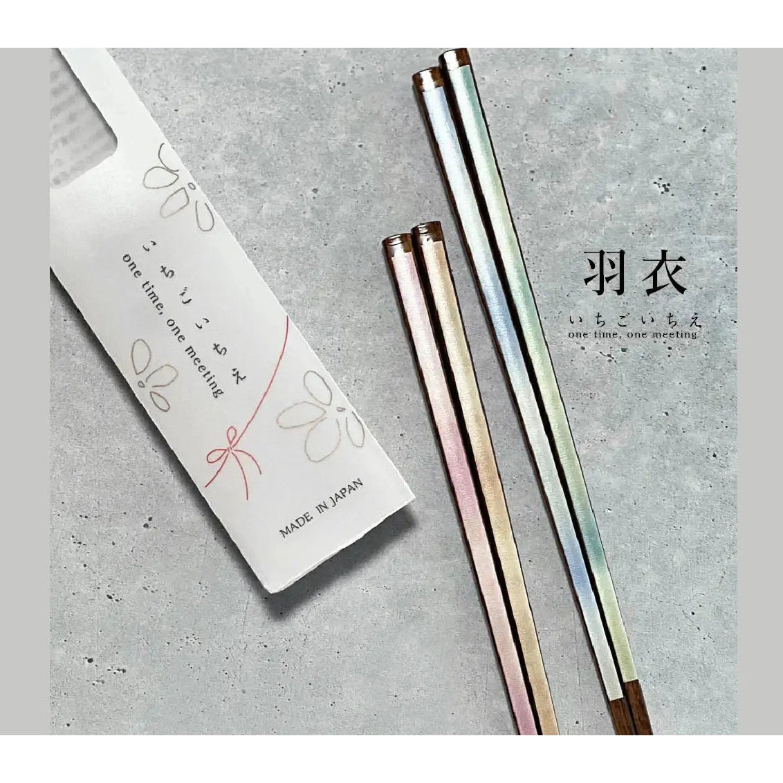 Tanaka Hashiten Ichigo Ichie Gradient Chopstick 23cm