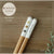 Tanaka Hashiten Mimi Series Dog Chopstick 23cm