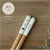 Tanaka Hashiten Mimi Series Dog Chopstick 23cm