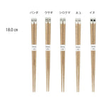 Tanaka Hashiten NICO. Chopsticks 18cm