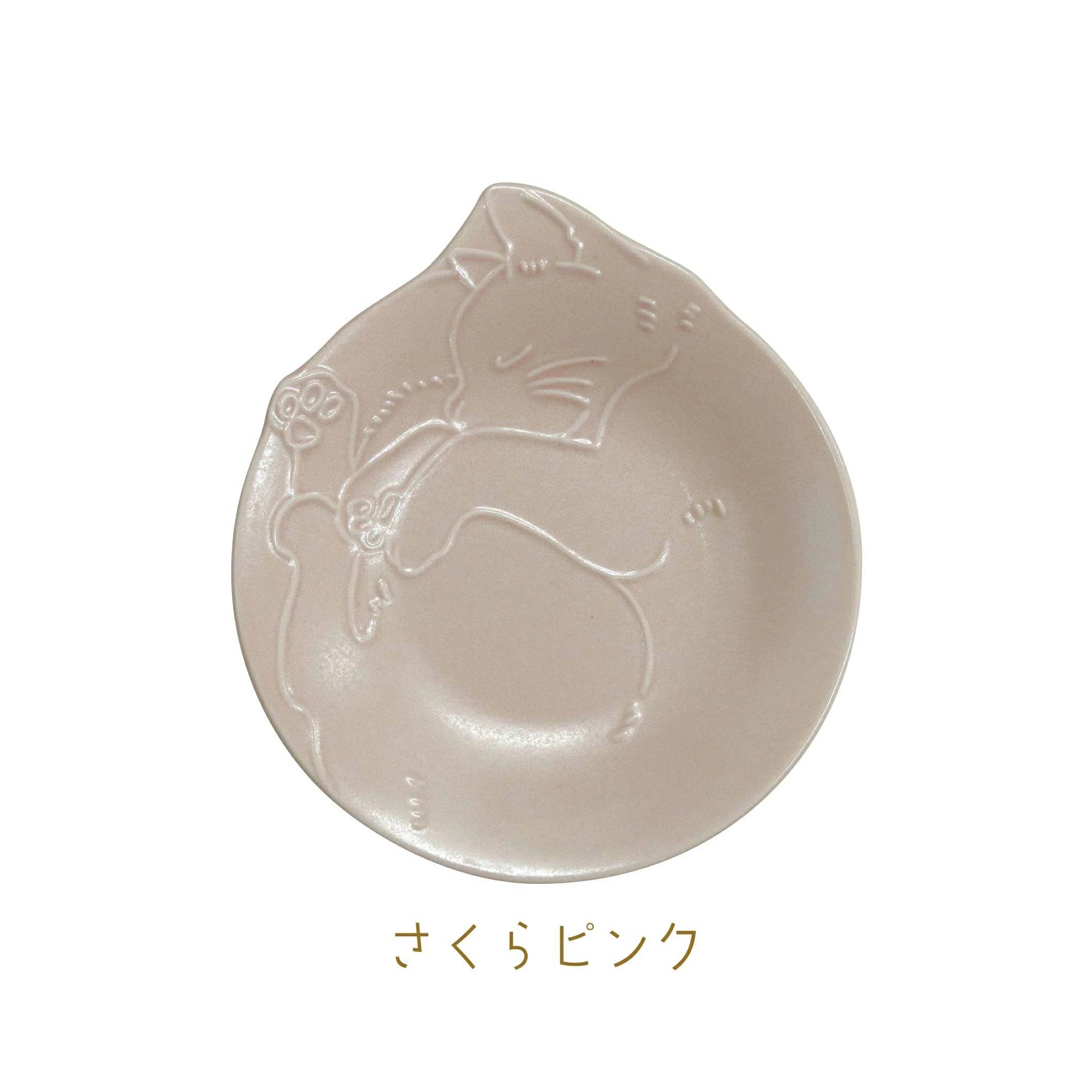 Tanaka Hashiten Nyanmoniyaito Cat Plate
