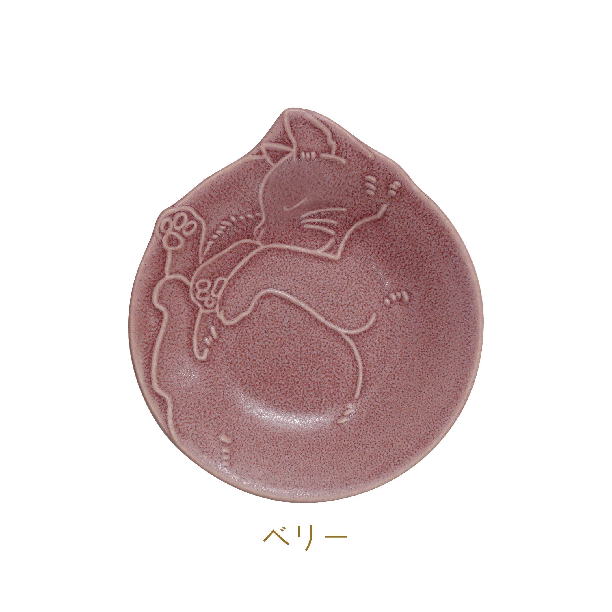 Tanaka Hashiten Nyanmoniyaito Cat Plate