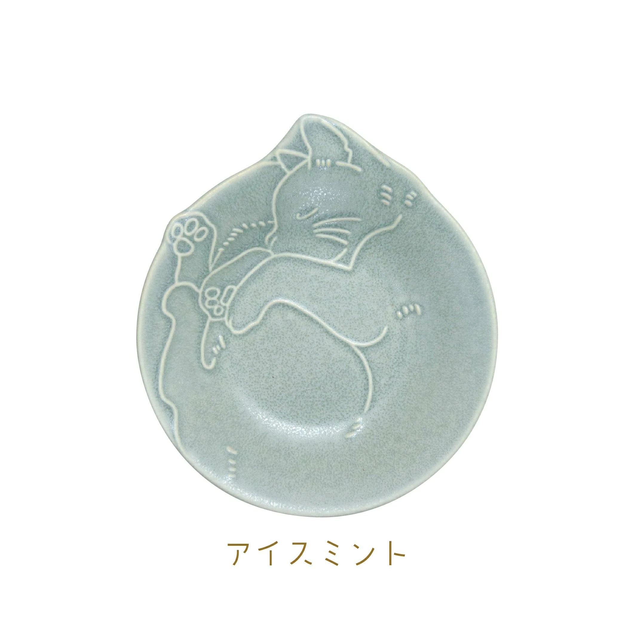 Tanaka Hashiten Nyanmoniyaito Cat Plate