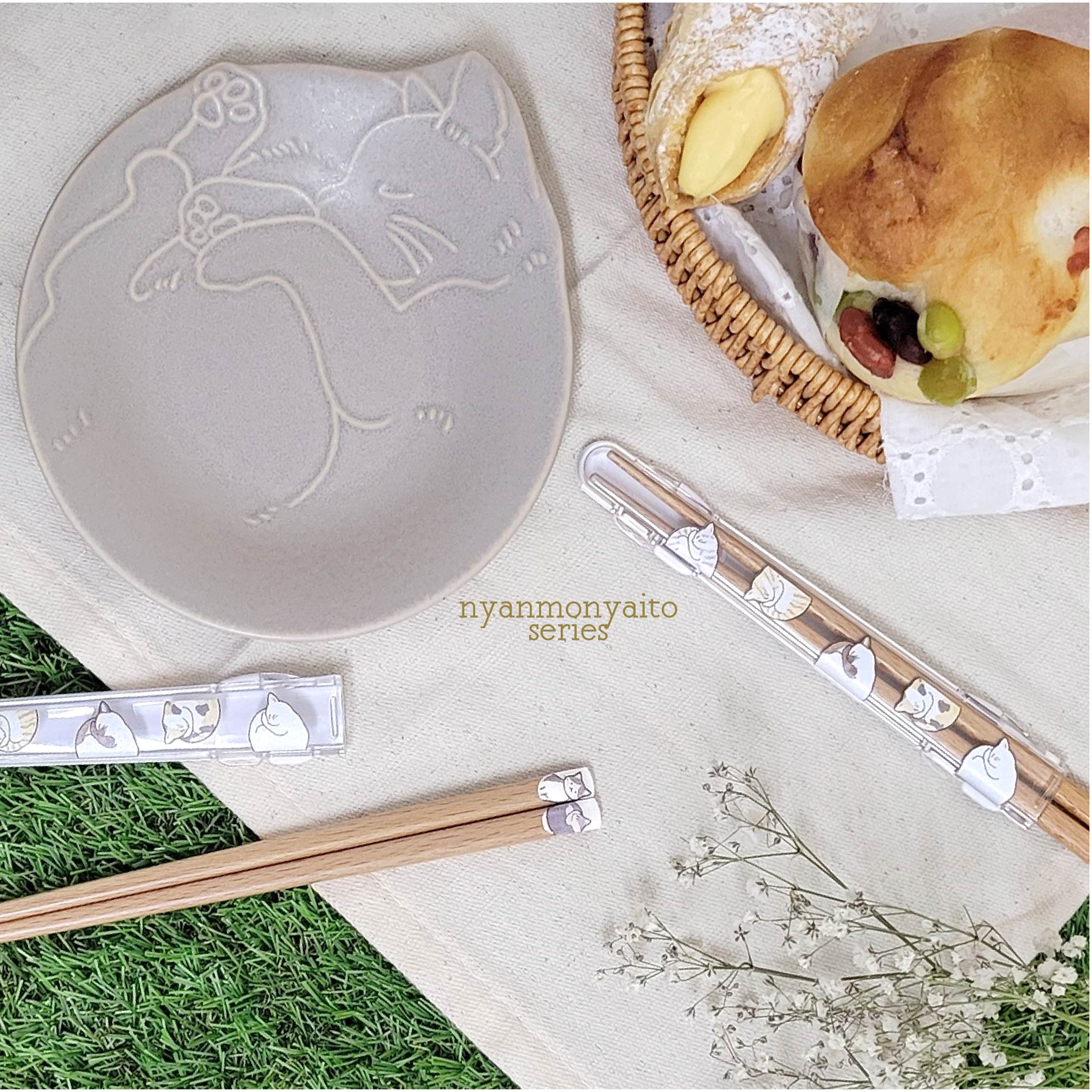 Tanaka Hashiten Nyanmoniyaito Cat Plate