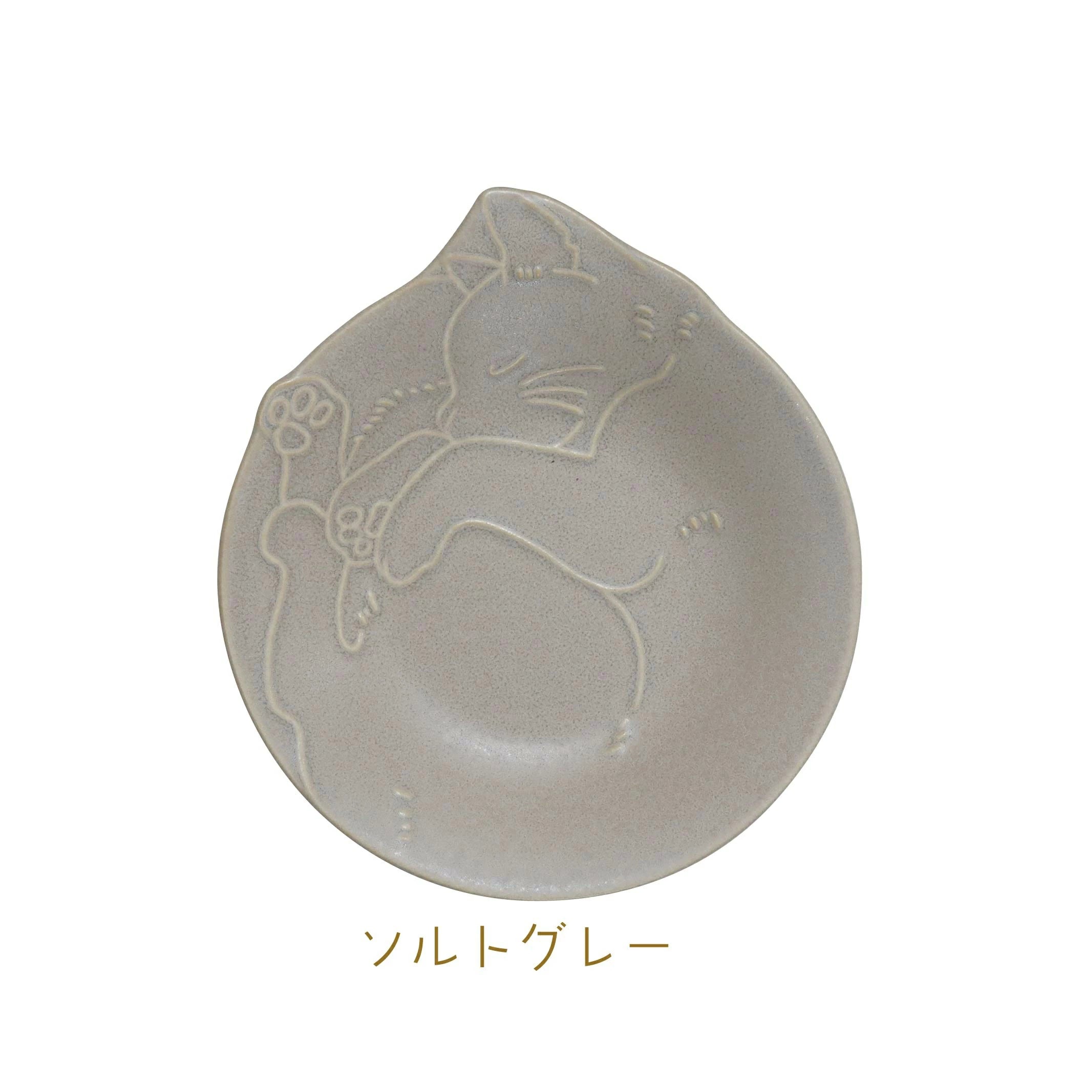 Tanaka Hashiten Nyanmoniyaito Cat Plate