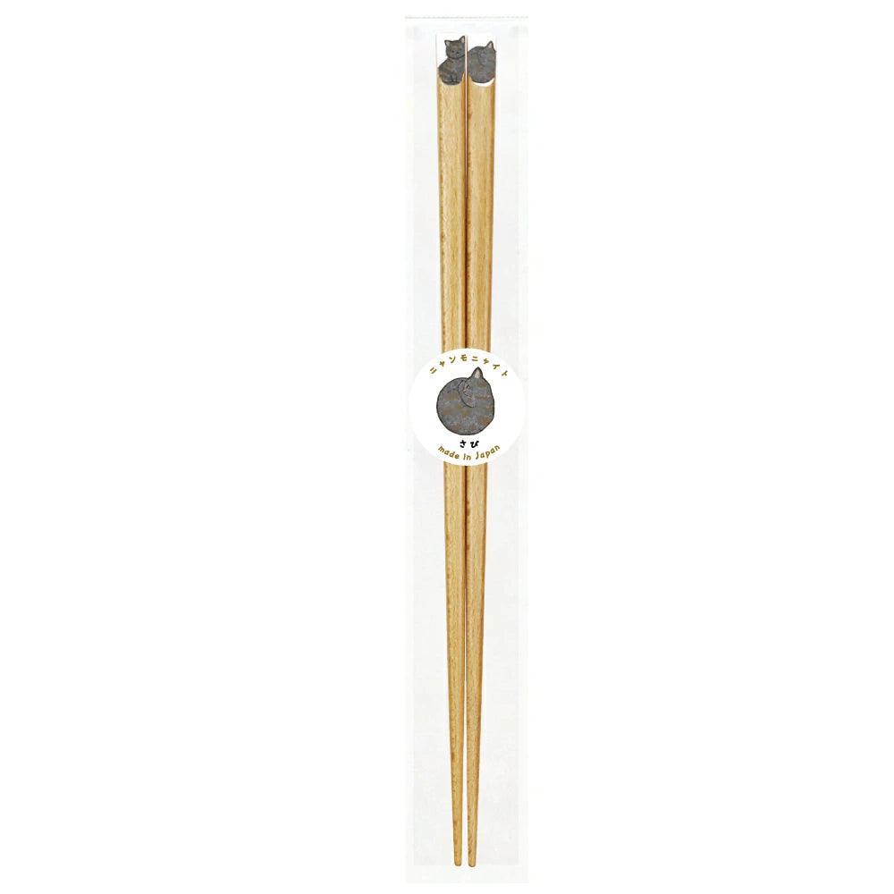 Tanaka Hashiten Nyanmoniyaito Chopsticks 22.5cm - Black Brown Cat
