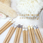 Tanaka Hashiten Nyanmoniyaito Chopsticks 22.5cm - Black Brown Cat