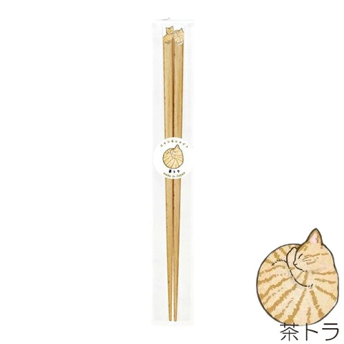 Tanaka Hashiten Nyanmoniyaito Chopsticks 22.5cm - Brown -White Tiger Cat