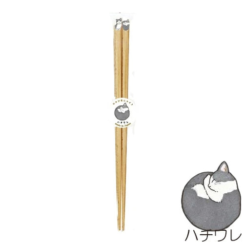 Tanaka Hashiten Nyanmoniyaito Chopsticks 22.5cm - Hachiware Cat