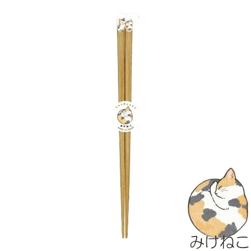 Tanaka Hashiten Nyanmoniyaito Chopsticks 22.5cm - Mike Cat