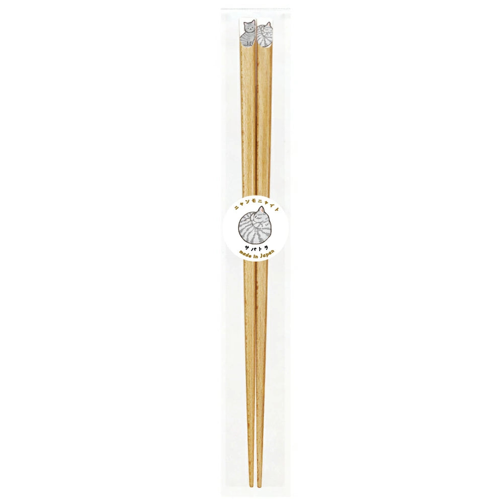 Tanaka Hashiten Nyanmoniyaito Chopsticks 22.5cm - Saba Tiger Cat