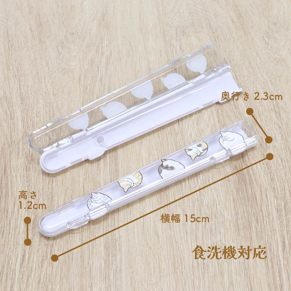 Tanaka Hashiten Nyanmoniyaito Chopsticks Half Case