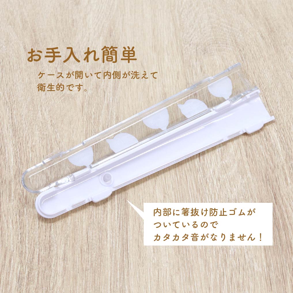 Tanaka Hashiten Nyanmoniyaito Chopsticks Half Case