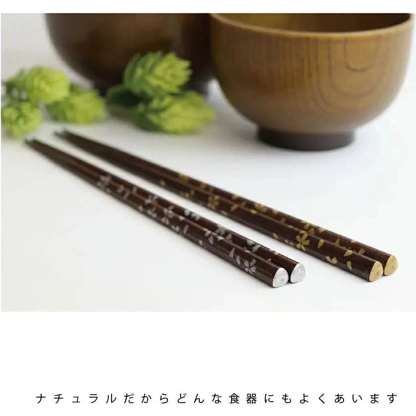 Tanaka Hashiten Sakura Triangular Chopstick - Gold 23cm