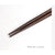 Tanaka Hashiten Sakura Triangular Chopstick - Gold 23cm