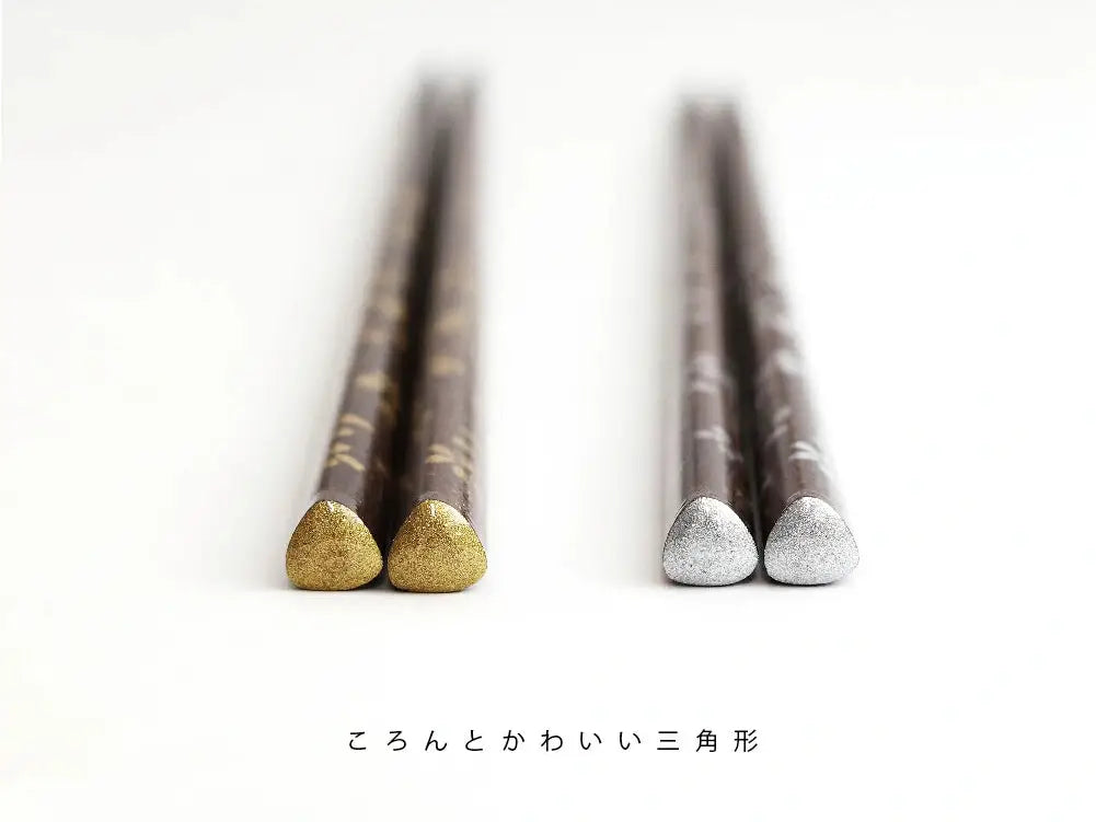 Tanaka Hashiten Sakura Triangular Chopstick - Gold 23cm