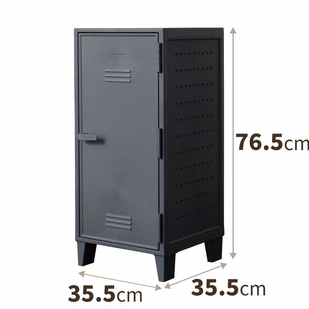 Tenma VAZZO Locker Cabinet