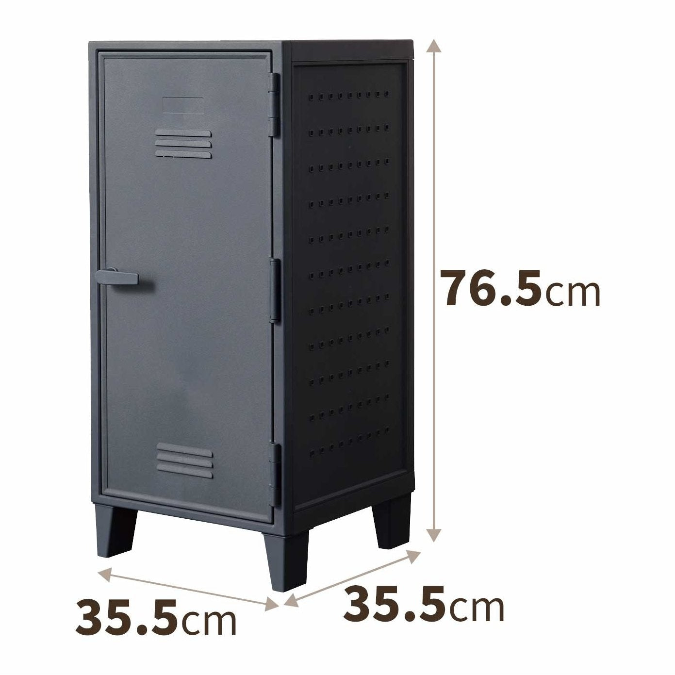 Tenma VAZZO Locker Cabinet