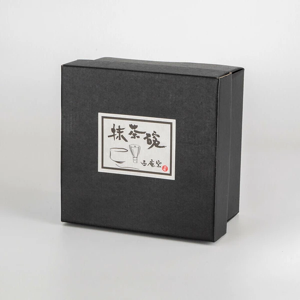 Tenmoku Gold Sakura Matcha Bowl & Plate Set