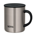 Thermos Vacuum Insulated Mug 350ml
