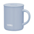 Thermos Vacuum Insulated Mug 350ml