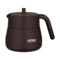 Thermos Vacuum Insulated Teapot 450ml