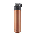 Copper Tiger vacuum insulated bottle for carbonated drinks with matte finish and black loop lid