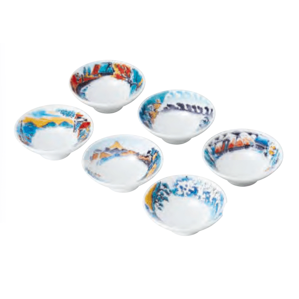 Tokaido 53 Stations Sake Cup Set