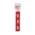 Tokonattsu Lucky Cat Japanese Pattern Bookmark