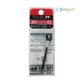 Tombow Air Press Ballpoint Pen Refill