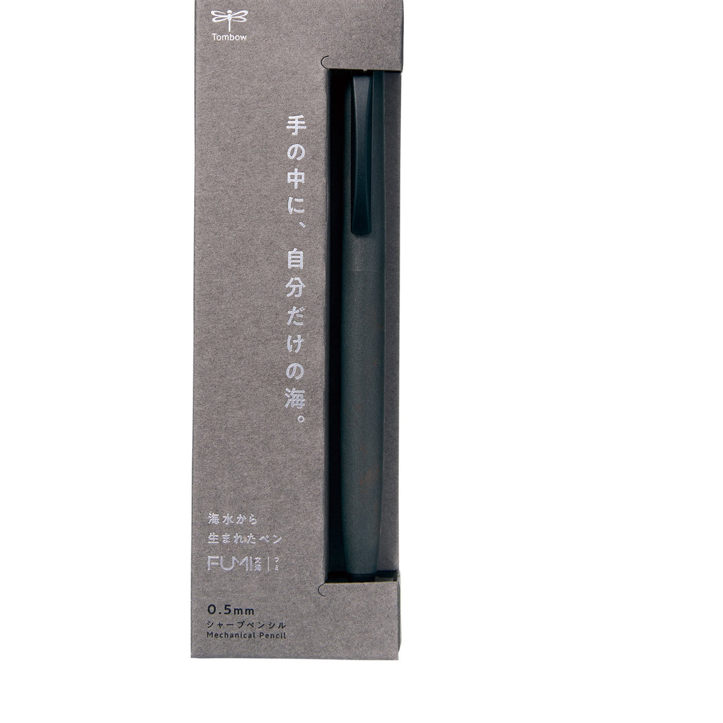 Tombow FUMI Mechanical Pencil 0.5mm