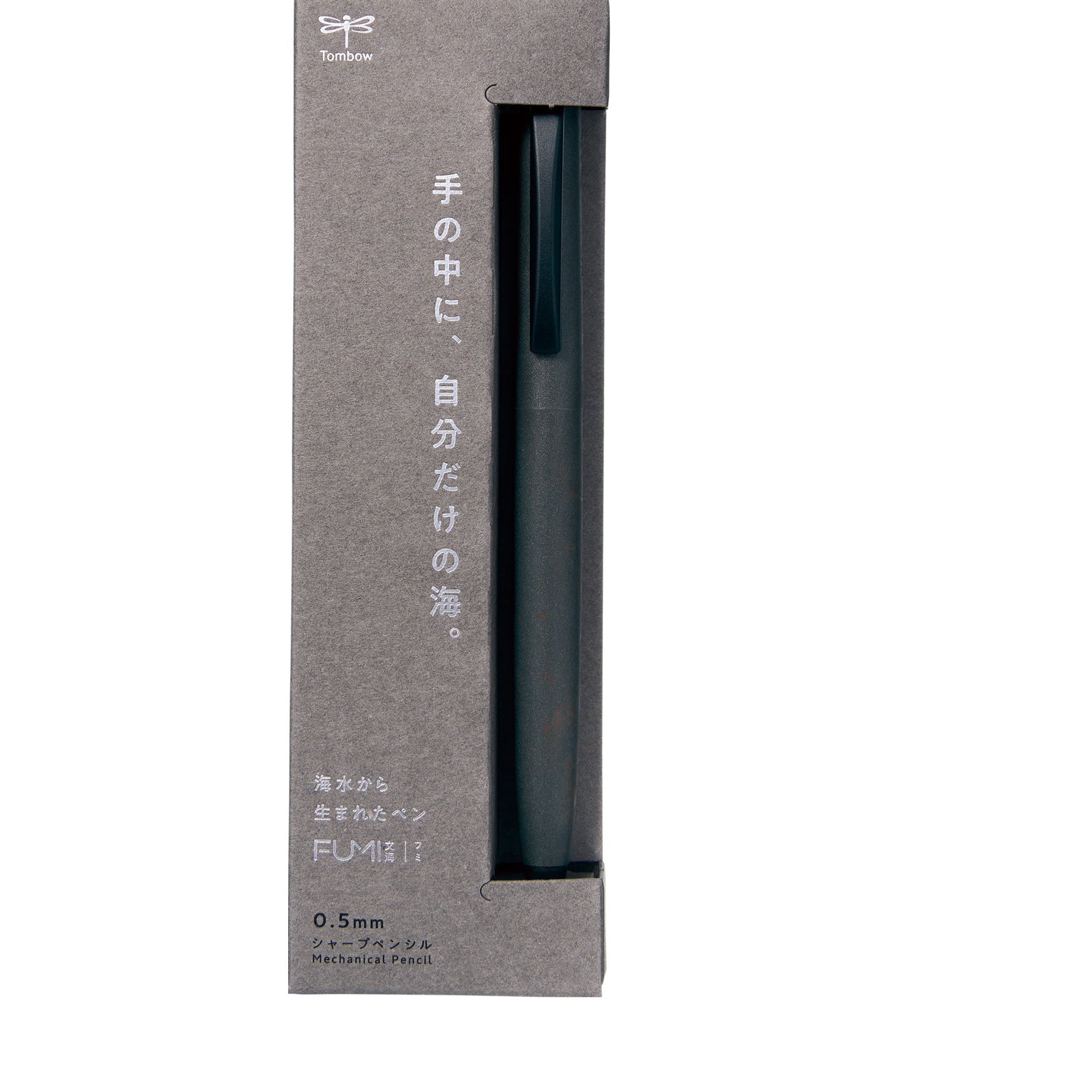 Tombow FUMI Mechanical Pencil 0.5mm