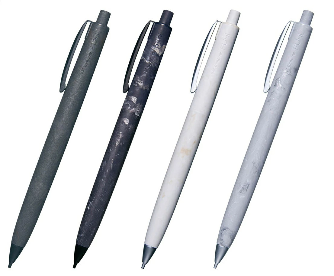 Tombow FUMI Mechanical Pencil 0.5mm