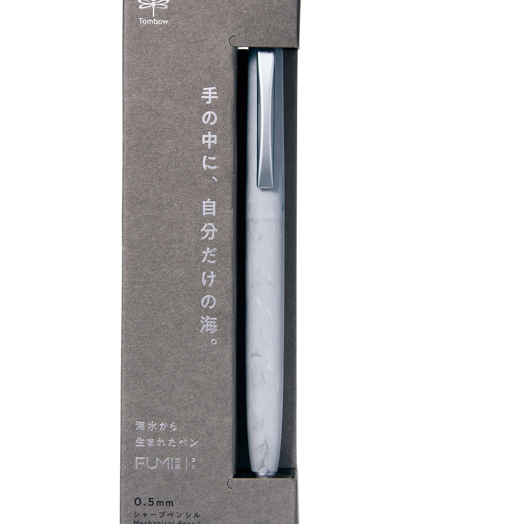 Tombow FUMI Mechanical Pencil 0.5mm