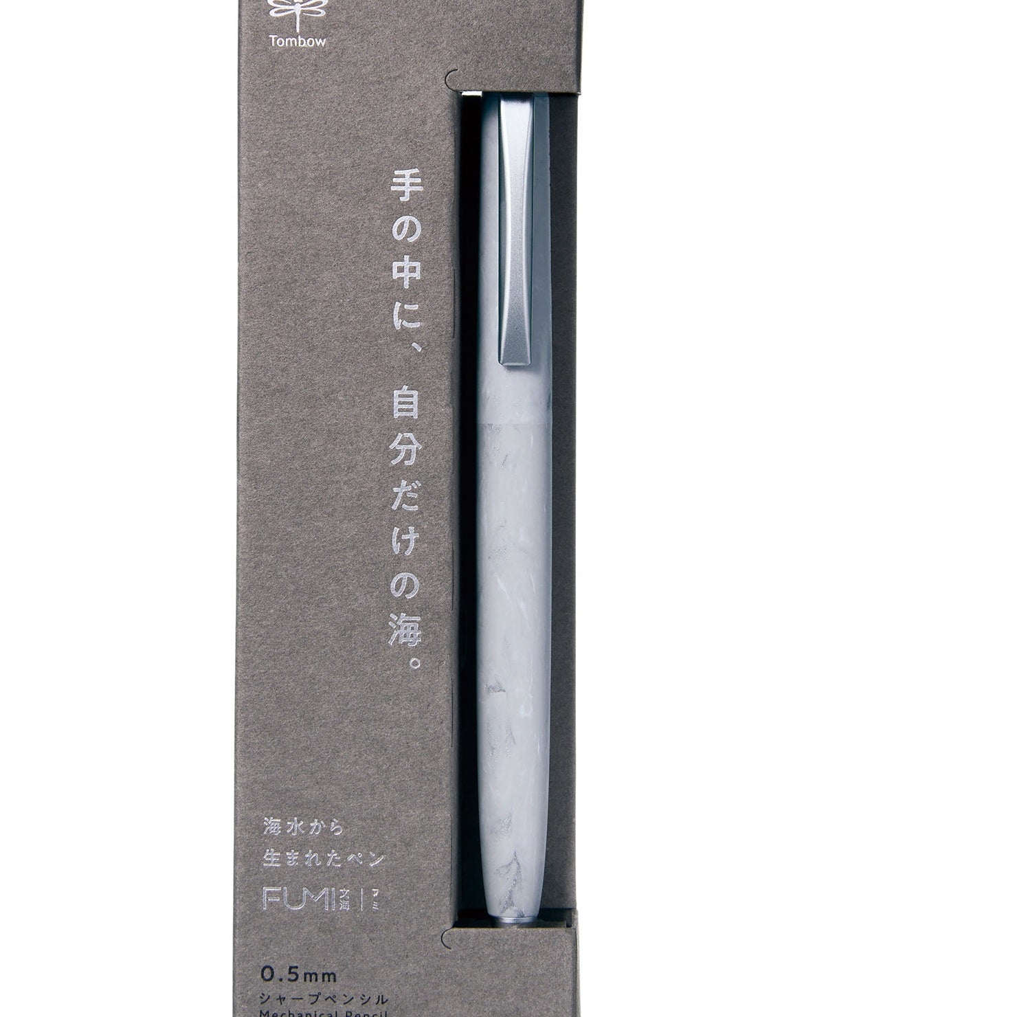 Tombow FUMI Mechanical Pencil 0.5mm