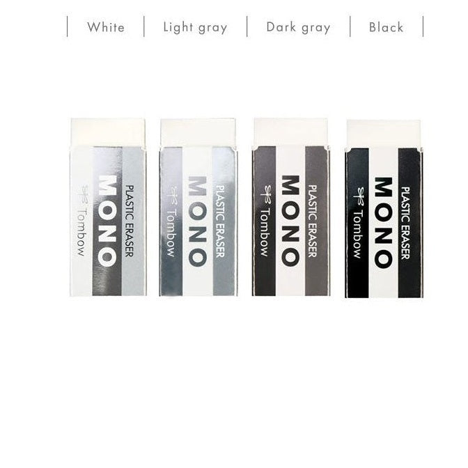 Tombow MONO GRAYSCALE Eraser