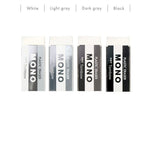 Tombow MONO GRAYSCALE Eraser