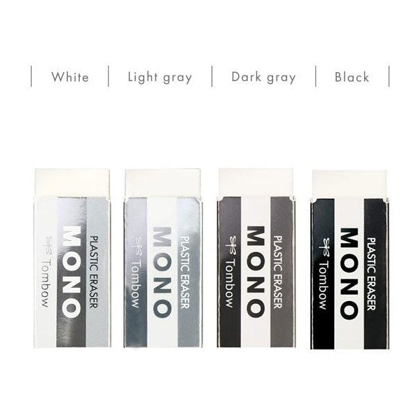 Tombow MONO GRAYSCALE Eraser