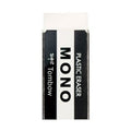 Tombow MONO GRAYSCALE Eraser